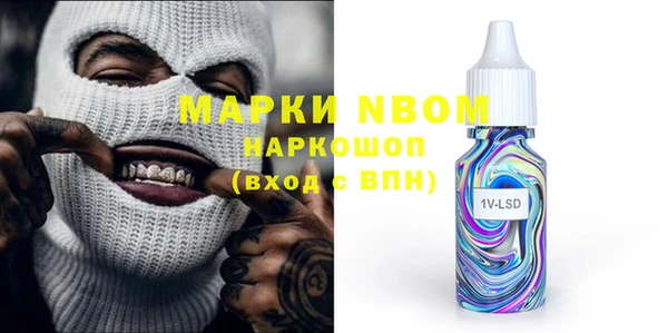 ECSTASY Беломорск
