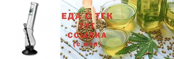 PSILOCYBIN Белокуриха