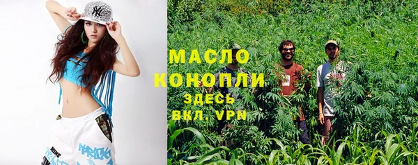ECSTASY Беломорск