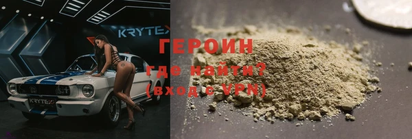ECSTASY Беломорск