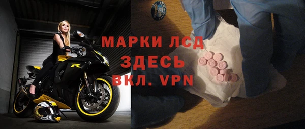 jwh Белоозёрский