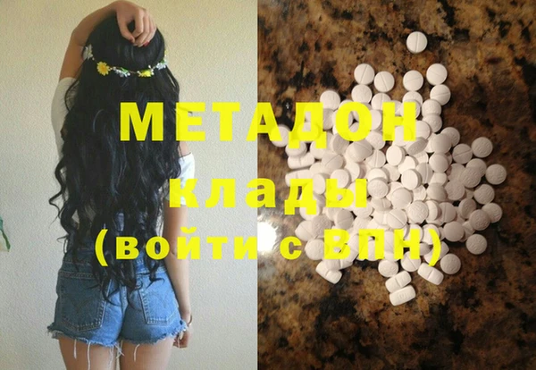 jwh Белоозёрский