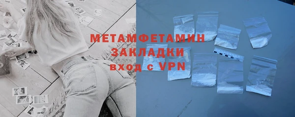 jwh Белоозёрский