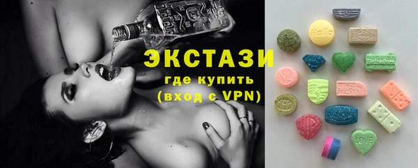 jwh Белоозёрский
