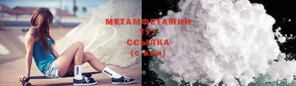 jwh Белоозёрский