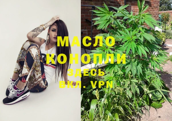 ECSTASY Беломорск