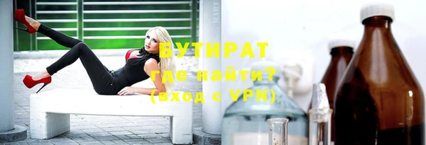 jwh Белоозёрский