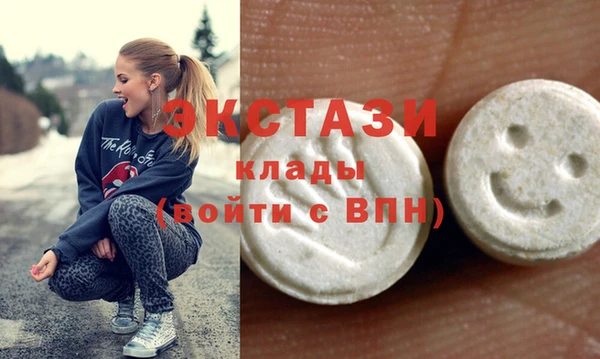 jwh Белоозёрский