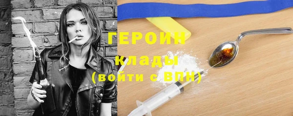 ECSTASY Беломорск