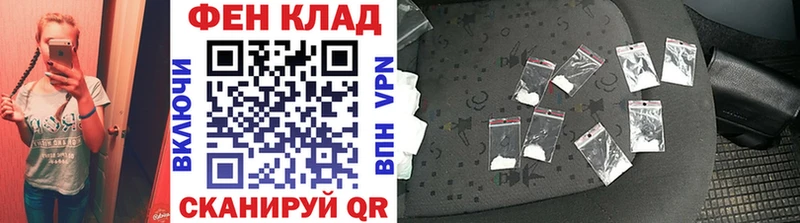 Первитин мет  закладки  Торжок 